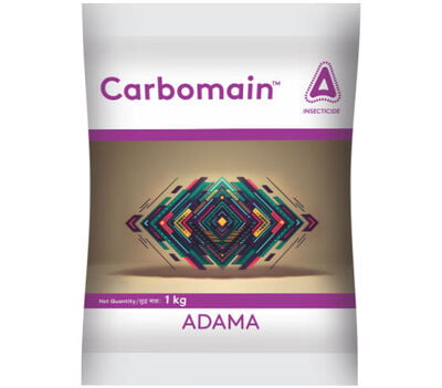Carbomain-5 KG