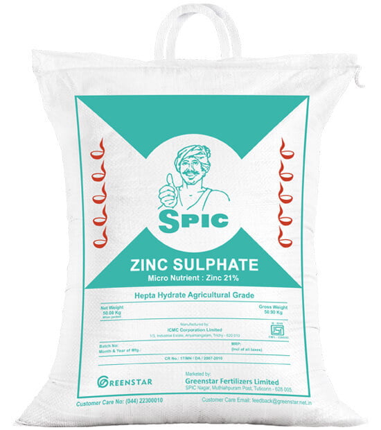 Zinc Sulphate-10 KG Zinc Sulphate-10 KG